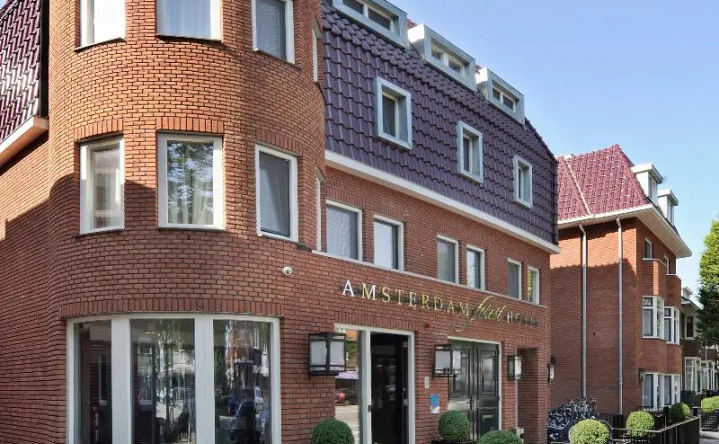 Amsterdam Forest Hotel, Амстелвен — фото 1