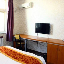 Juntai Hotel - Baotou, Баотоу — фото 3