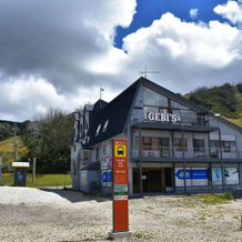 Gebi's Apartments Falls Creek, 福尔斯克里克 — 照片 4
