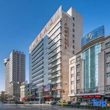 Wuzhou International Hotel, Yulin — photo 5