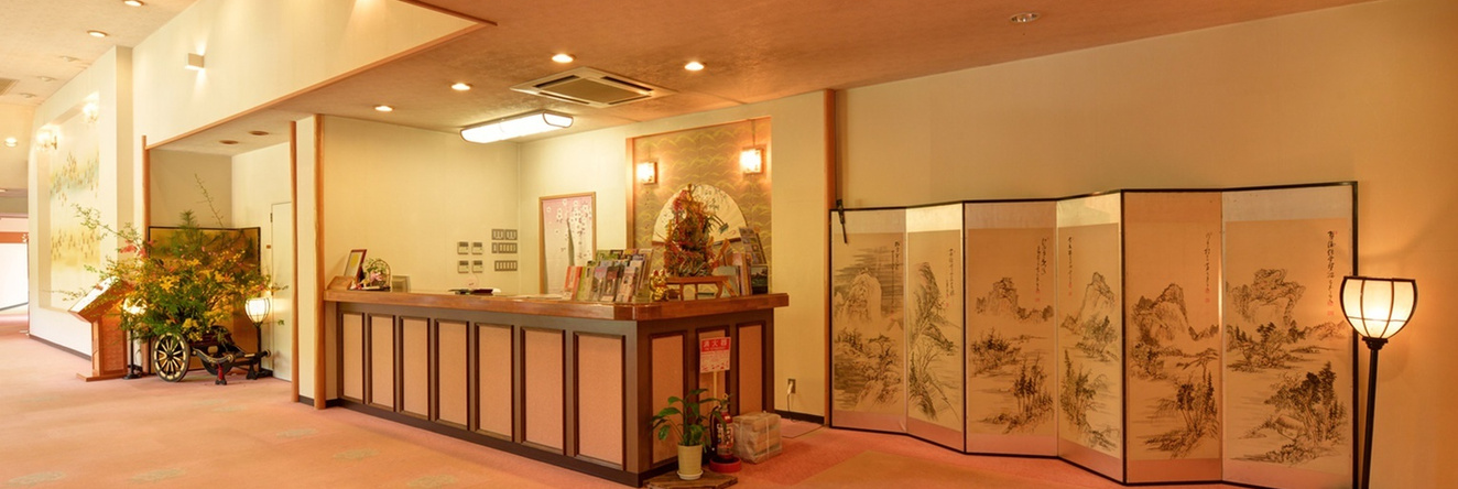 Fudou Onsen Sawaya, Iida — photo 1