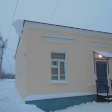 Гостевой Дом Отрада, Нерехта — фото 2
