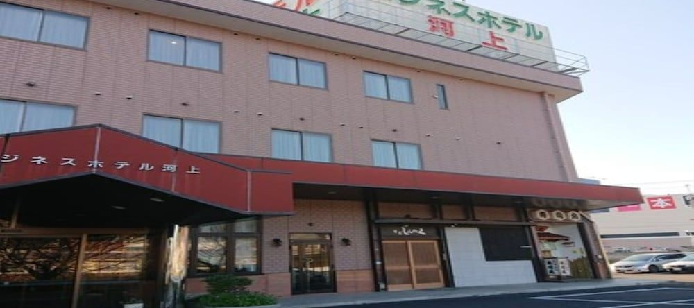 Business Hotel Kawakami Kumano, Kumano — photo 1