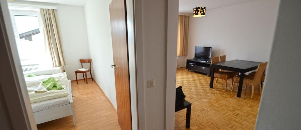 Appartement Bertl, Целль-ам-Зе — фото 1
