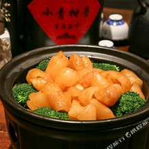 Rowin Grand Hotel, 防城港 — 照片 4
