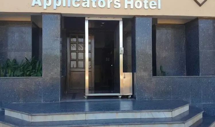 applicators hotel, 阿布辛贝 — 照片 1