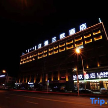 Lanou Hotel (Taibus Banner Jianshe South Road), Тайбус — фото 2