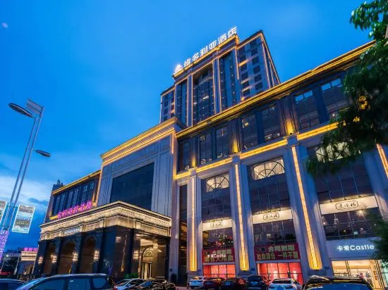 Victoria Hotel, Гуйган — фото 1