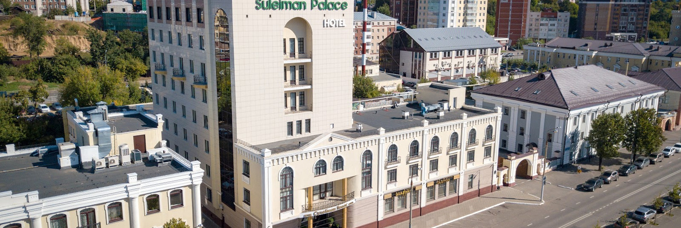 Suleiman Palace Hotel, Kazan — photo 1