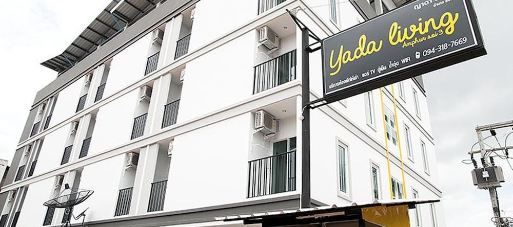 Yada Living, Сураттхани — фото 1