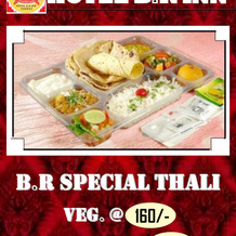 BR INN Hotel, Panipat — photo 2