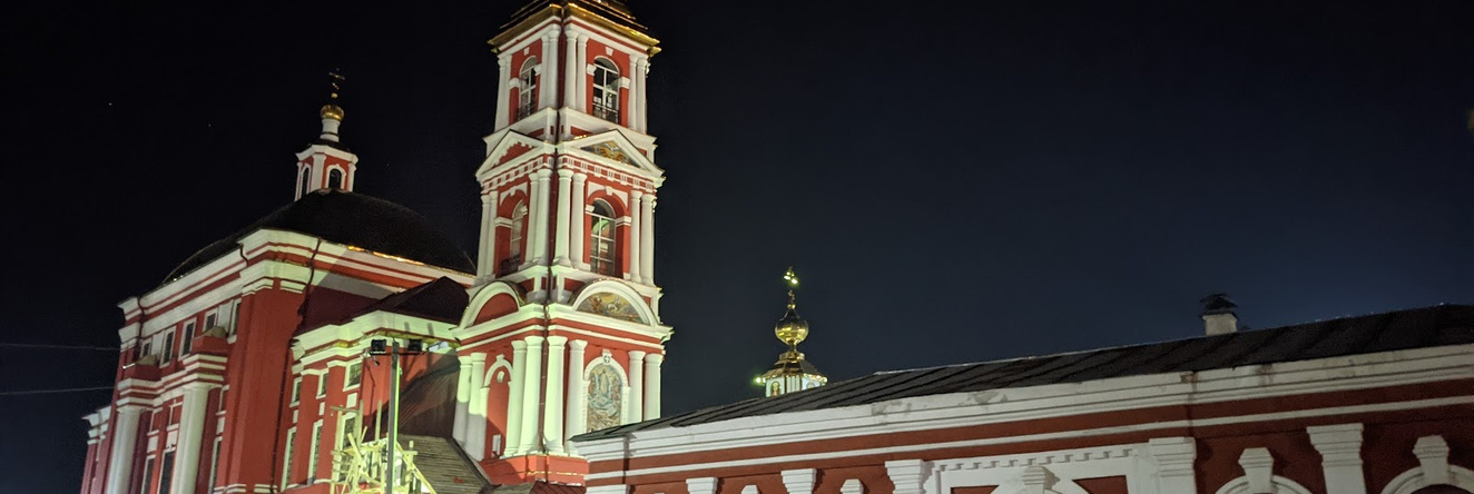 Гостиный Двор, Мичуринск — фото 1