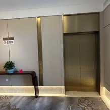 Ying Shan Hong Jinling Grand Hotel, Аньцин — фото 3
