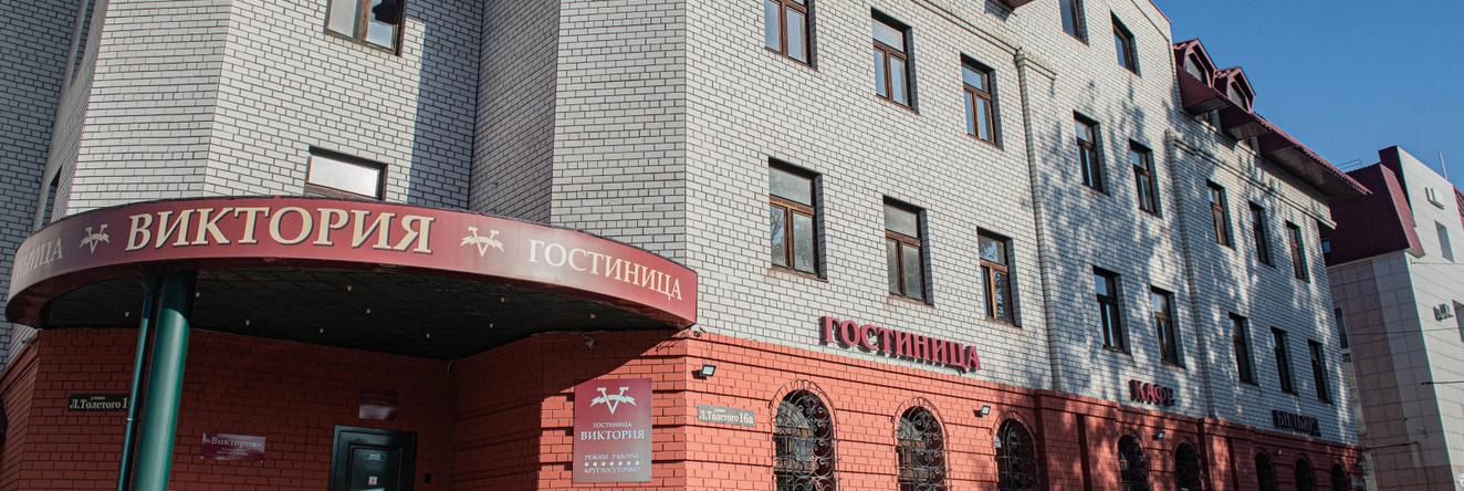 Виктория, Барнаул — фото 1