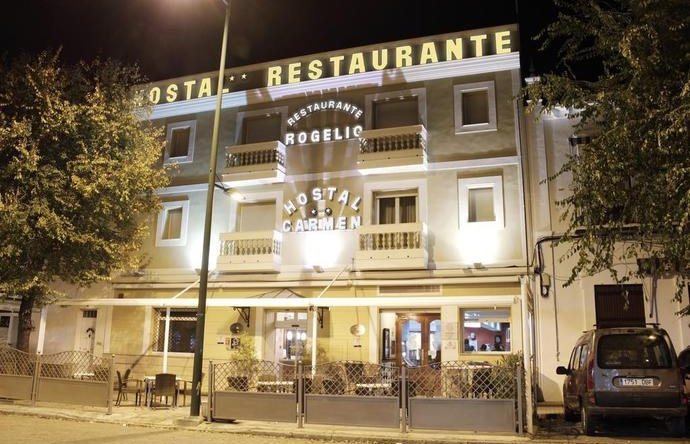 Hostal Carmen & Restaurante Rogelio, Zafra — photo 1