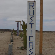 Cabañas Ecologicas "Alto Cañizares", Байя Инглеса — фото 5