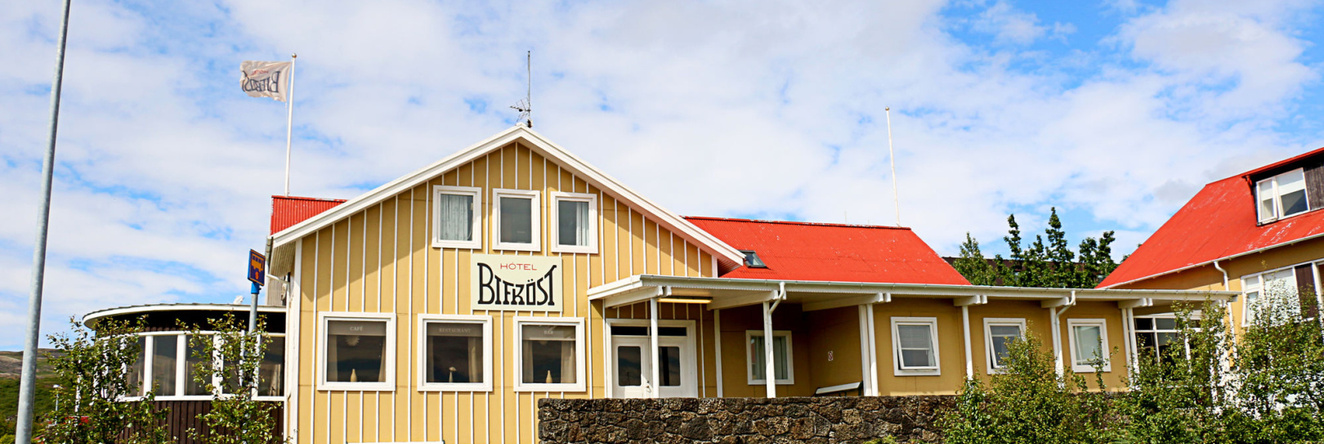 Hotel Bifrost, Боргарнес — фото 1