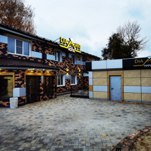 Diamant Hotel Guest House, Razvetye — photo 4