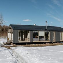 Dachakofepled Guest House, Знаменка — фото 4