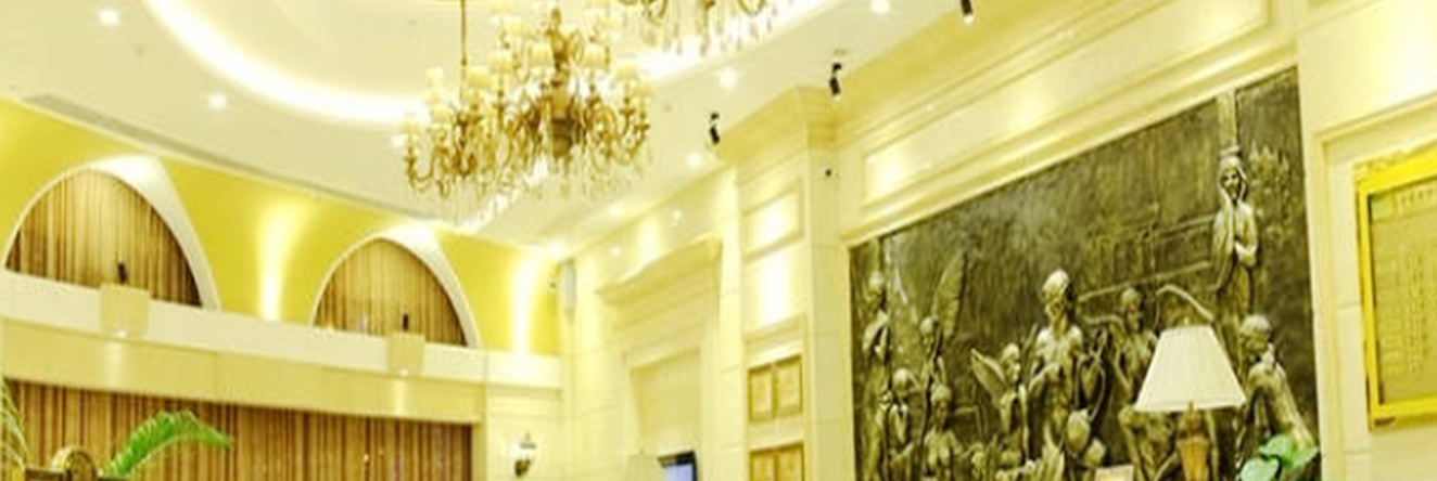 Vienna Hotel Yongzhou Bund Branch, Yongzhou — photo 1