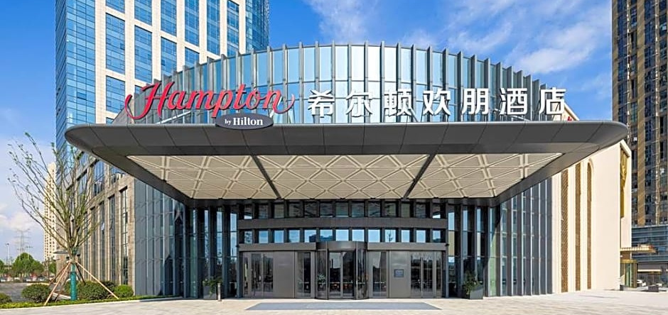 HOMK International Hotel, Xiaogan — photo 1