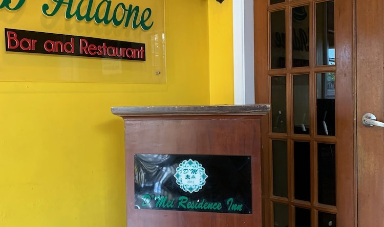 D'Mei Residence Inn - Naval, 纳瓦尔 — 照片 1