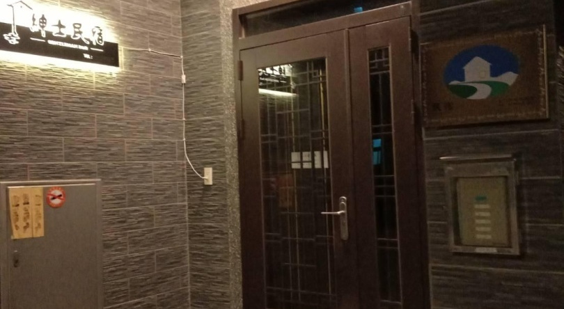 Gentleman Homestay, 卡隆 — 照片 1
