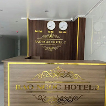 Bao Ngoc Hotel 2, 旺比 — 照片 2
