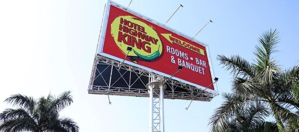 Hotel Highway Kings, Котпутли — фото 1