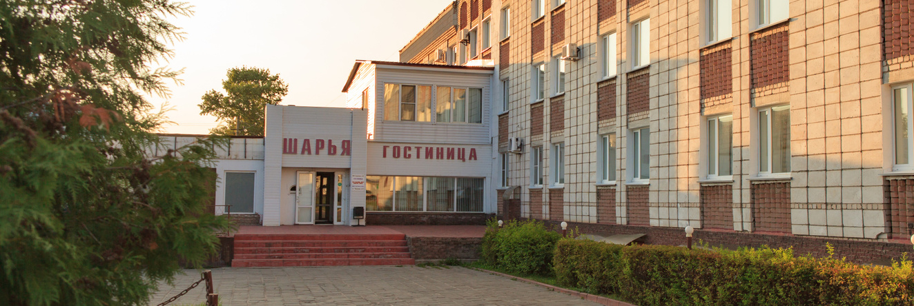 Шарья, Шарья — фото 1