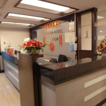 Li Garden Hotel, 马赛 — 照片 3