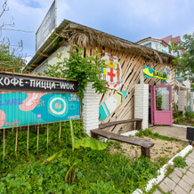 Blaga Del Mar Guest House, 布拉戈维申斯卡亚 — 照片 2