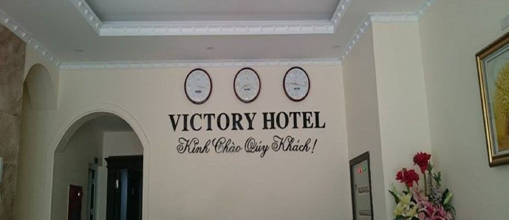 Victory Hotel, Вин — фото 1