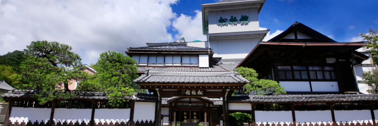 Iwaki Yumoto Onsen Shohakukan, Iwaki — photo 1