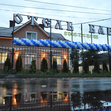 Malanina Izba Hotel, 克林 — 照片 2