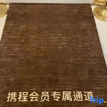 ZIC REZEN Hotel, 遵义 — 照片 5