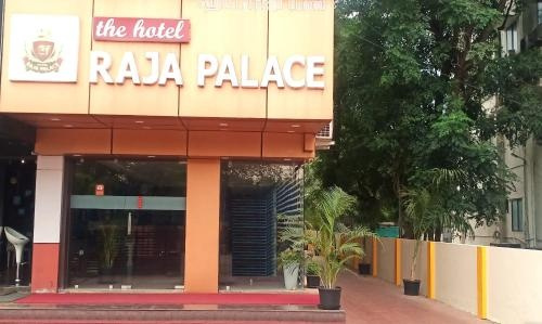 The Hotel Raja Palace, Палаянкоттаи — фото 1