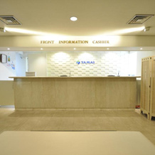 Hotel Tamai, Aki — photo 2