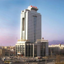 Kangcheng Jianguo International Hotel, 科尔拉 — 照片 4