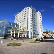 Wuhai Binhe Guoji Hotel, 乌海 — 照片 5