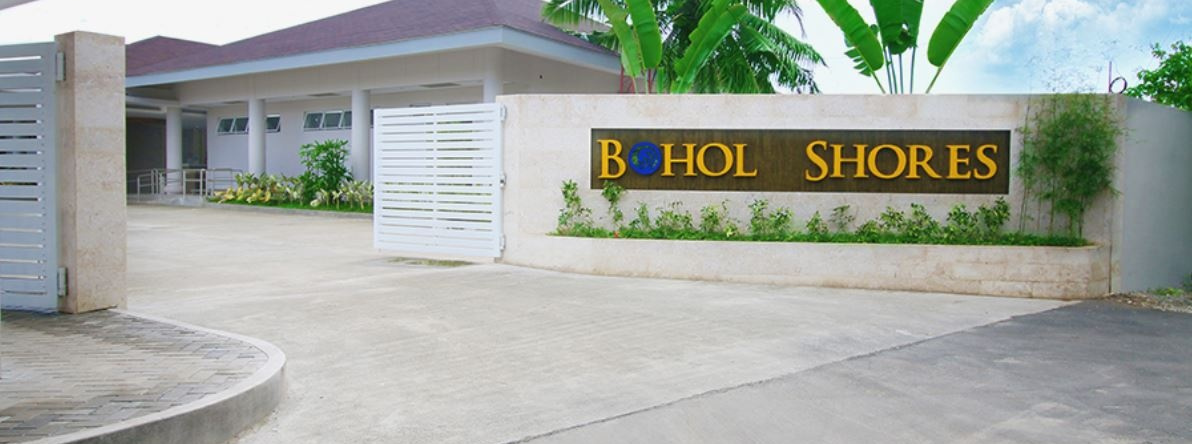 Bohol Shores, Дауис — фото 1