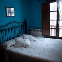 Apartamentos Rurales Buenamadre, Пола де Сомьедо (Ла Пола) — фото 3