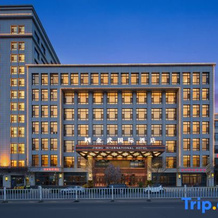 Wuwei Jinwu International Hotel, Увэй — фото 3