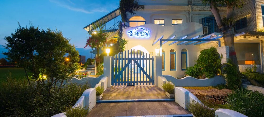 Blissful Star B&B, Zhuangwei — photo 1