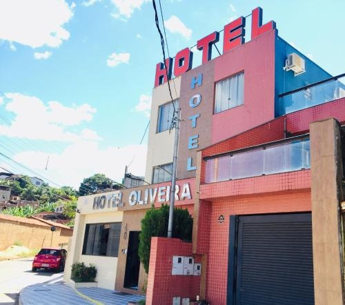 Hotel Oliveira, Ipatinga — photo 1