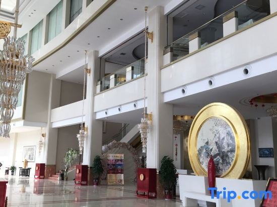 Suopurui International Hotel, Luohe — photo 1