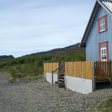 Vínland Cottage, Fellabaer — photo 2