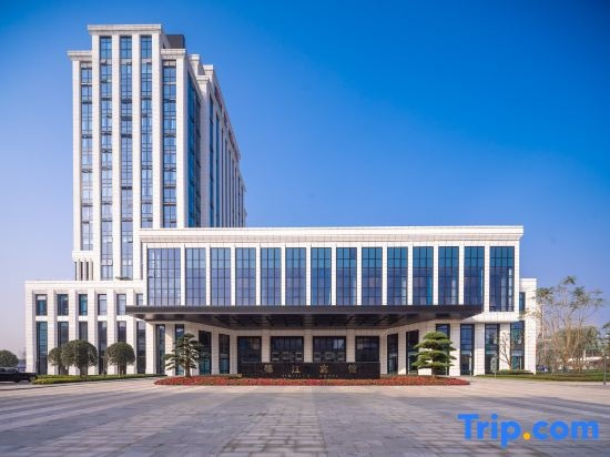 Weiyuan Jinjiang Hotel, Neijiang — photo 1