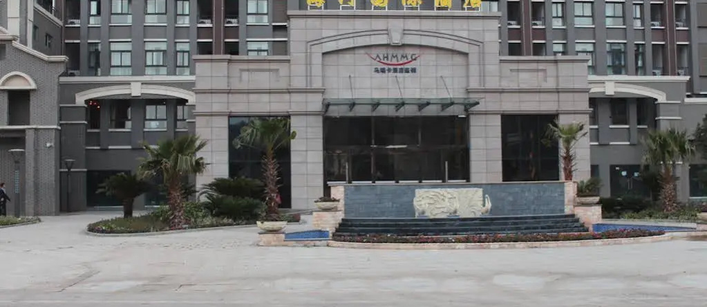 Mareka Haihe International Hotel, 西昌 — 照片 1