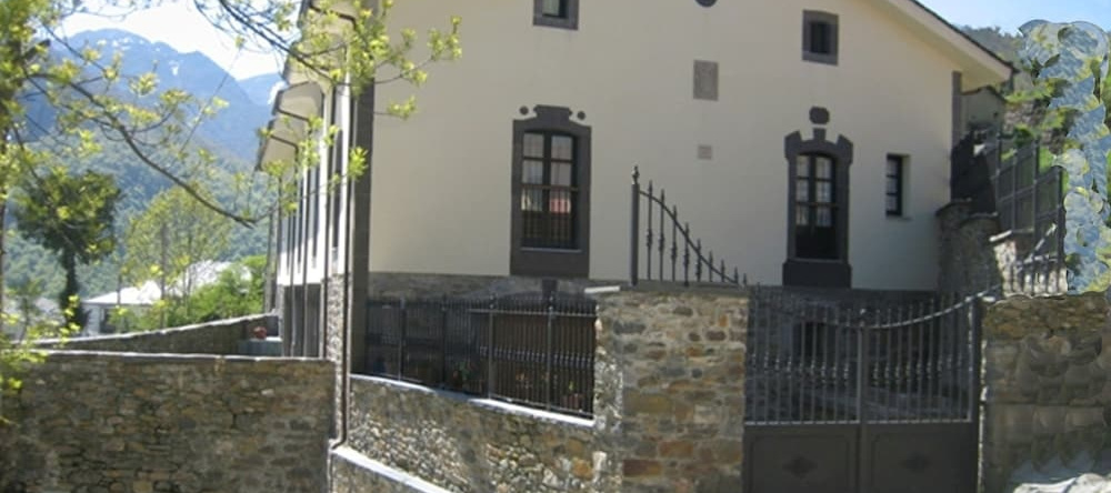 Apartamentos rurales Casa Baltasar, 坎加斯-德尔纳尔塞亚 — 照片 1